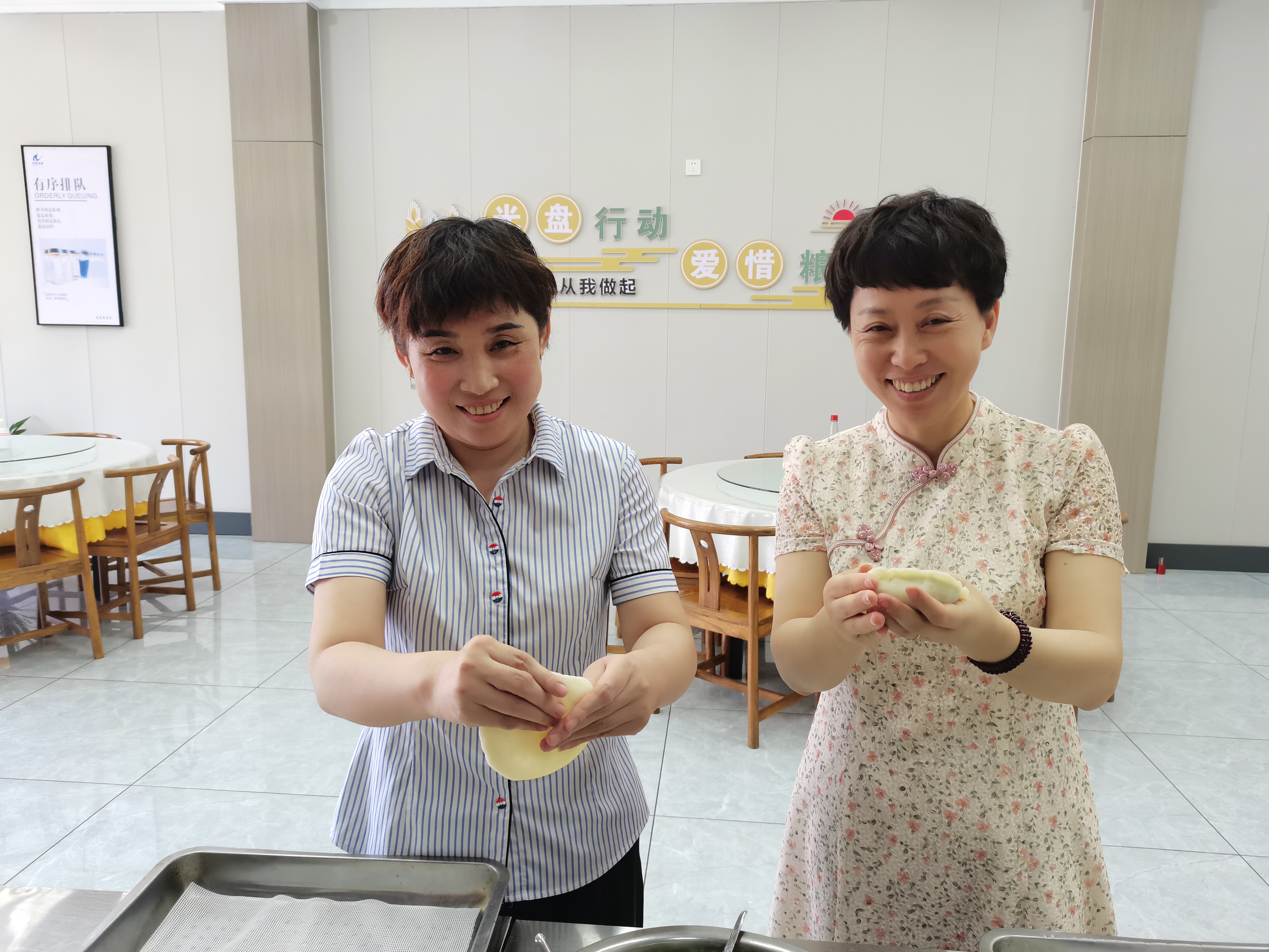【端午安康】河南鴻宸開展“炸菜角 包糖糕”慶端午活動！
